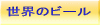 r[@V